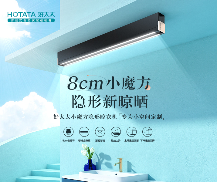 6MK体育在线,MK体育(中国)左侧推荐图715×600px.png undefined